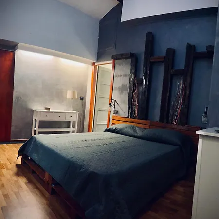 Апартаменты Pinelli House